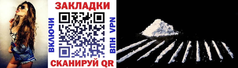 Наркошоп купить А ПВП  Экстази  ГАШ  Мефедрон  Галлюциногенные грибы  Вяземский