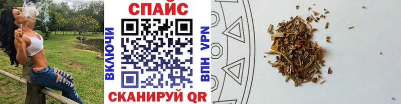 Купить закладки  Вяземский  Бутират жидкий экстази 