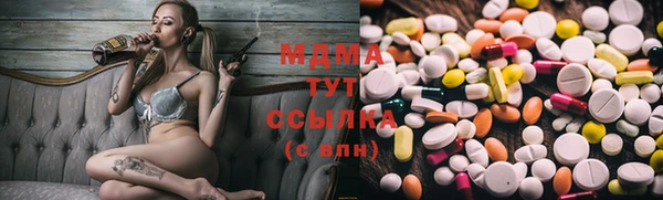 дурь Алзамай