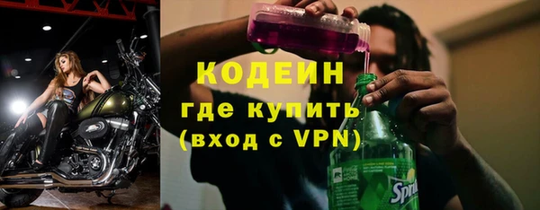кокс Арсеньев
