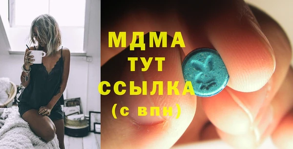 дурь Алзамай