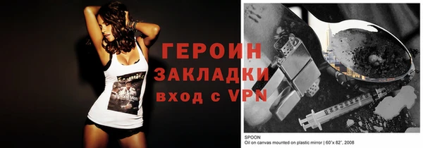 кокс Арсеньев