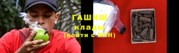 кокс Арсеньев