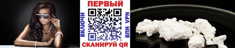 Купить закладки  Вяземский  Первитин Methamphetamine 