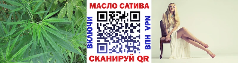 Купить Вяземский Дистиллят ТГК Wax